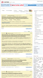 Mobile Screenshot of idea.1c-bitrix.ru